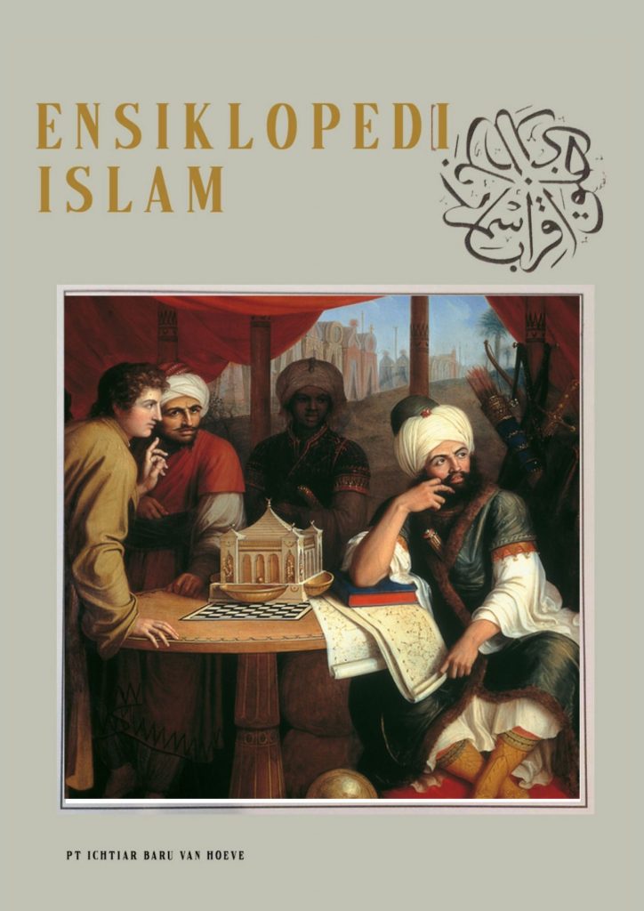 Abbasiyah Dinasti Ensiklopedia Islam