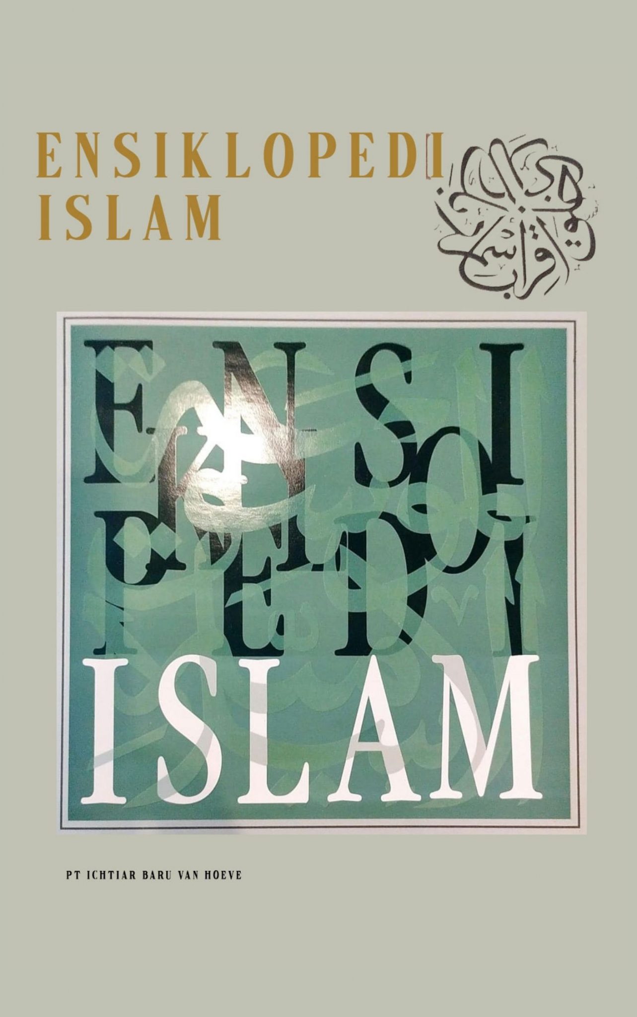 Jamiat Kheir Ensiklopedia Islam