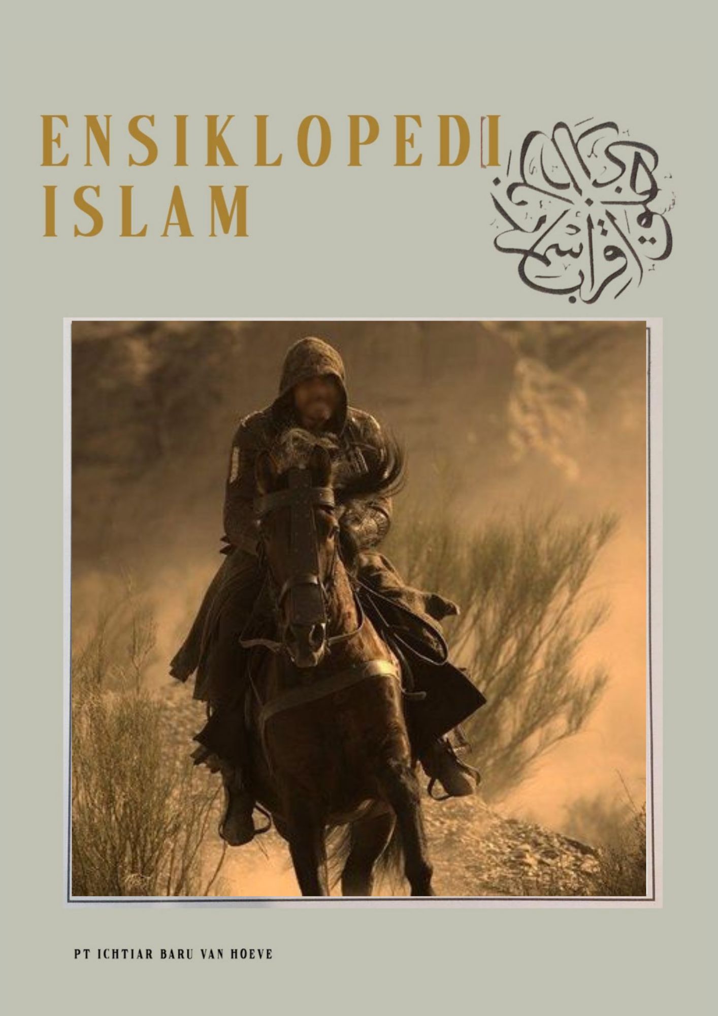 Abdullah Bin Zubair Ensiklopedia Islam