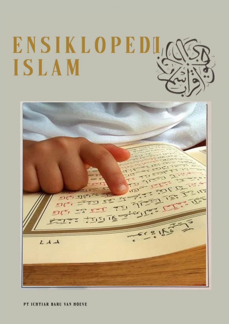 Dalil - Ensiklopedia Islam