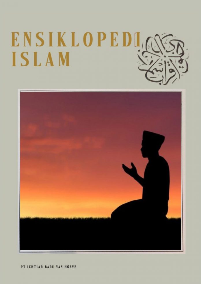 Ensiklopedia Islam – Doa Mohon Ampunan dalam Segala Hal